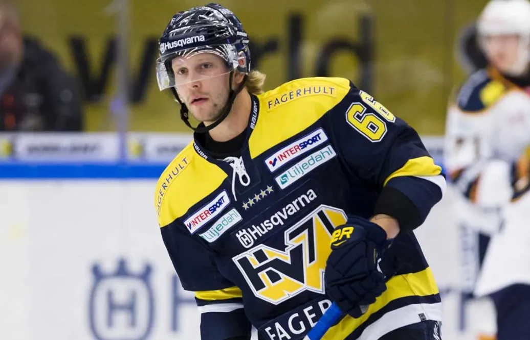 Tungt besked för HV71 – backen missar resten av säsongen