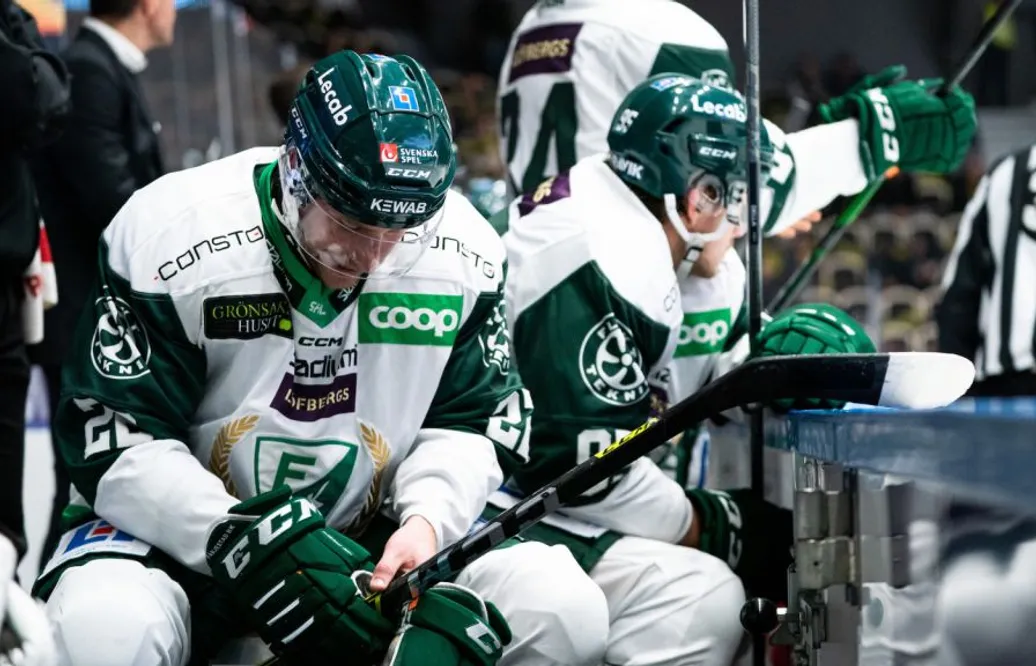 Färjestad förlorade för första gången den här säsongen