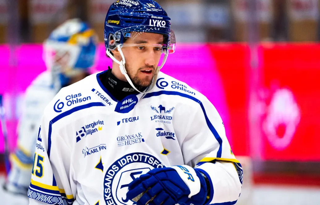 De är svensk hockeys största profiler: Plats 475 till 451
