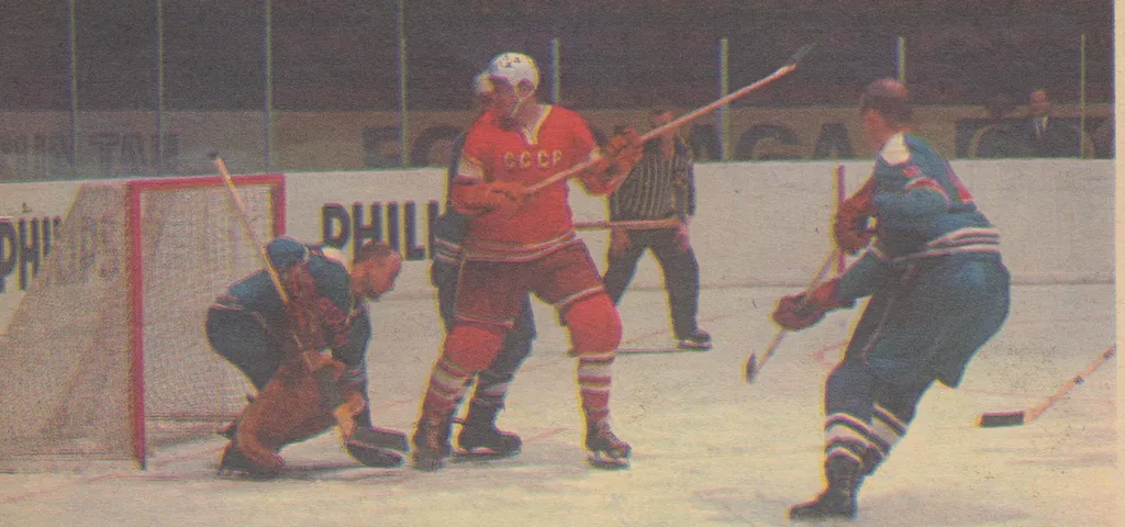VM 1963. Sovjet mot Finland, målvakt Juhani Lahtinen.