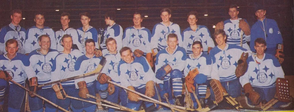 Leksands IF med ett starkt manskap tog hem sin första pokal 1969