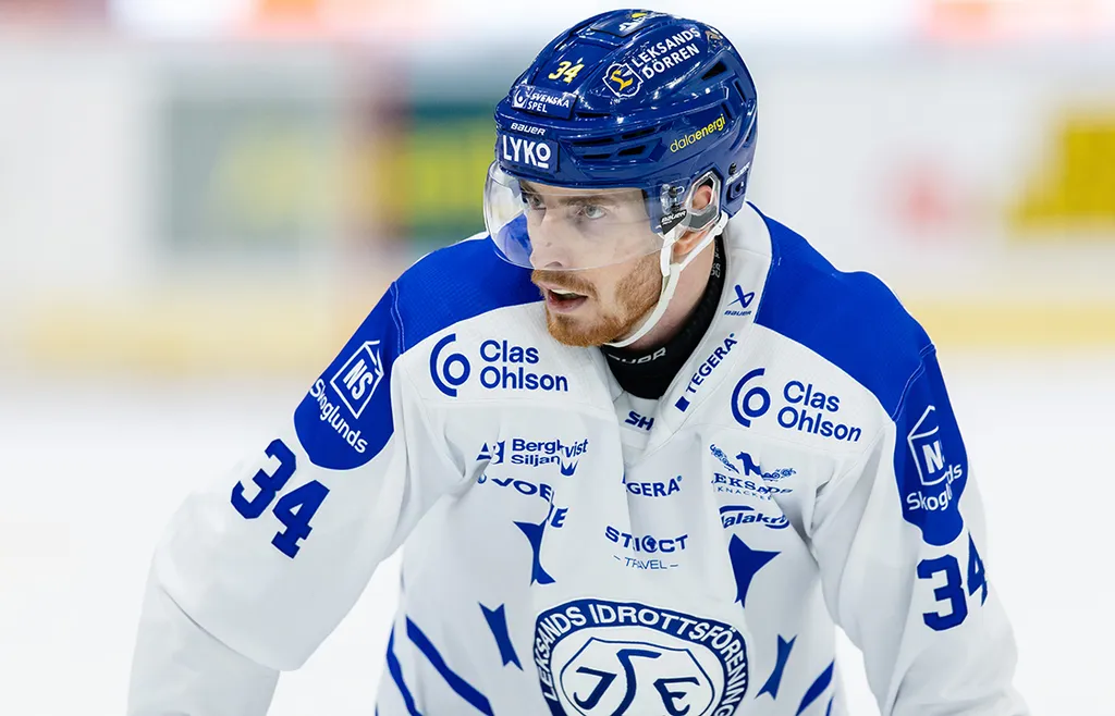 Cehlárik hade inte alls samma flyt i spelet som tidigare säsonger