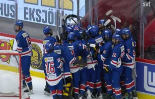Västmanland vidare till semifinal.
Foto: Skärmklipp/SVT