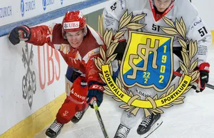 SSK förstärker - med hjälp av sponsor