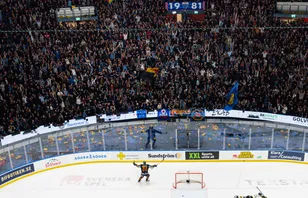 SHL och Hockeyallsvenskan nära nytt jättekontrakt: "Småfix"