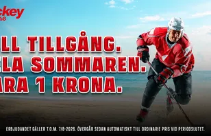 Sommarerbjudande: Bli plusmedlem - för en krona